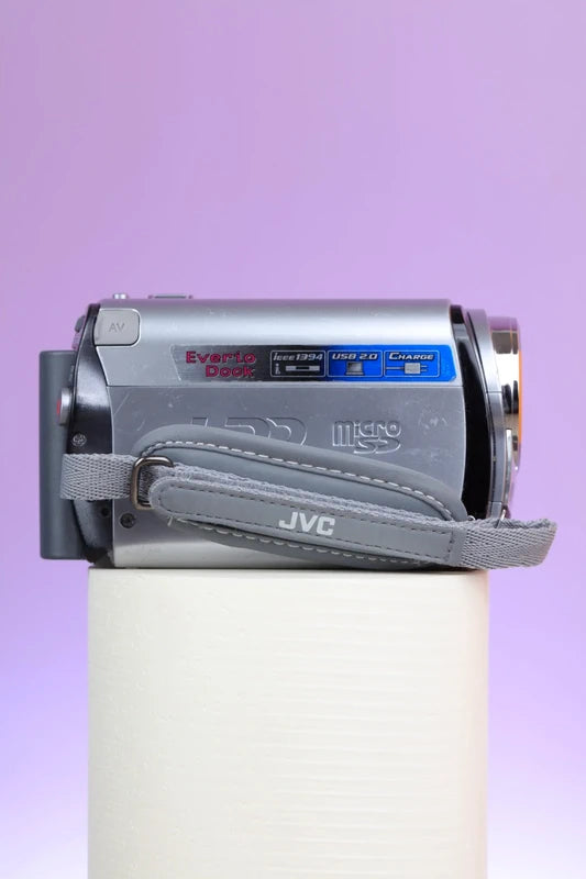 JVC Everio GZ-MG365 G Series Camcorder (Silver)