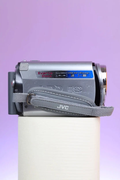 JVC Everio GZ-MG365 G Series Camcorder (Silver)